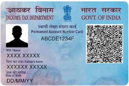 PAN Card printing service by Print PK